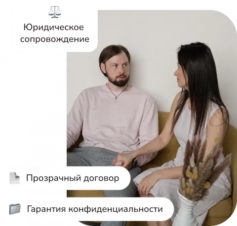 Cуррогатное материнство в Кыргызстане