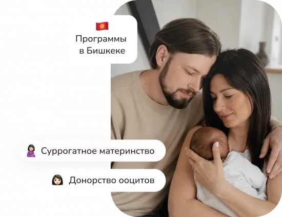 Родители
