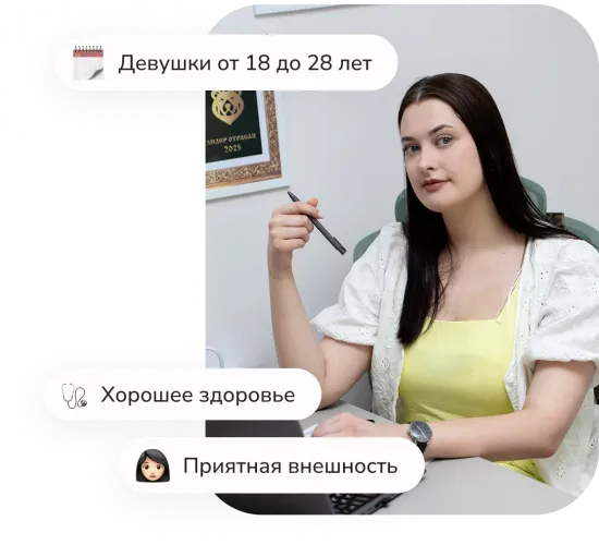 Кто может стать донором